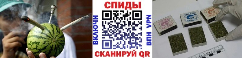 БУТИРАТ жидкий экстази  даркнет наркотические препараты  Отрадная 