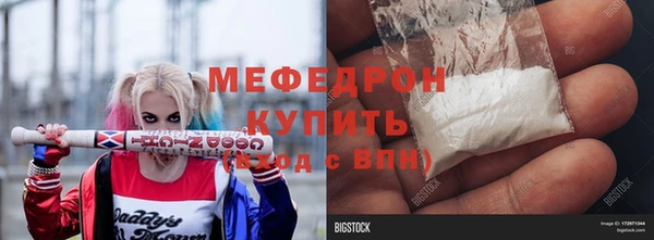 PSILOCYBIN Баксан
