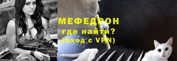 дистиллят марихуана Балабаново