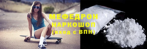 дистиллят марихуана Балабаново