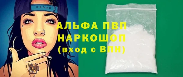 PSILOCYBIN Баксан