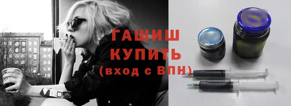 ешки Балахна