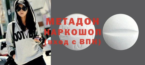 ешки Балахна