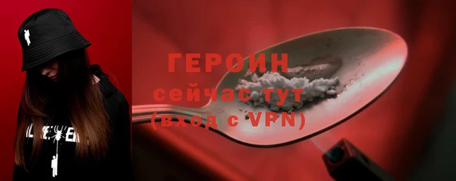 дистиллят марихуана Балабаново