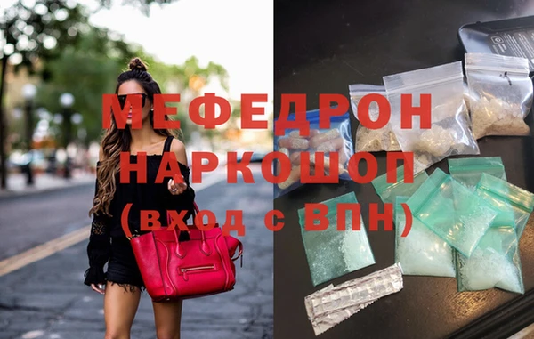 ешки Балахна