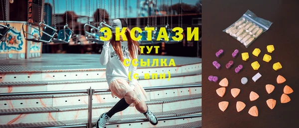 дистиллят марихуана Балабаново