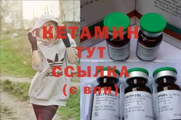 PSILOCYBIN Баксан