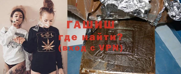 PSILOCYBIN Баксан