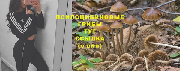 дистиллят марихуана Балабаново