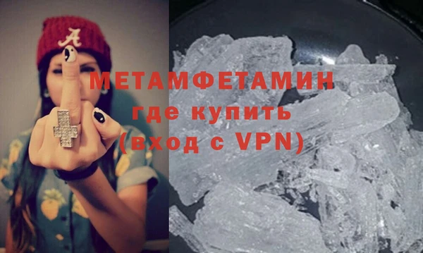 PSILOCYBIN Баксан