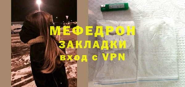 PSILOCYBIN Баксан