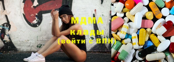 дистиллят марихуана Балабаново