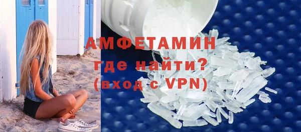 ешки Балахна