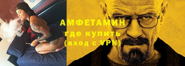 дистиллят марихуана Балабаново