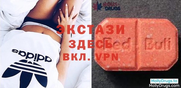 PSILOCYBIN Баксан
