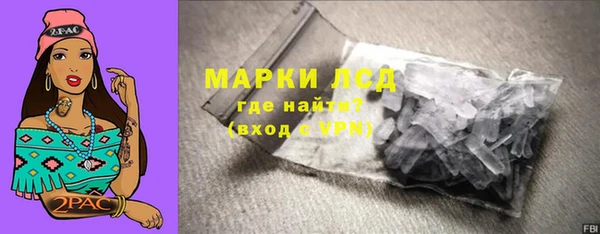 ешки Балахна