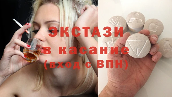 ешки Балахна