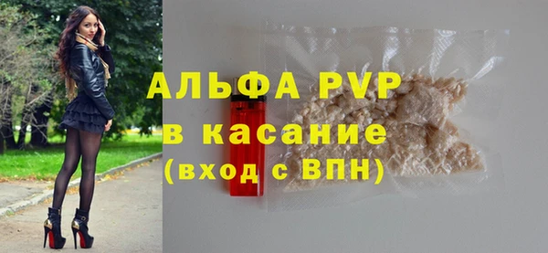 дистиллят марихуана Балабаново
