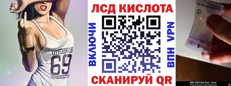 Марки NBOMe 1500мкг  маркетплейс официальный сайт  Отрадная 